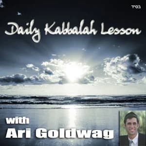 Cover art for Daily Kabbalah Lesson with Ari Goldwag back issues