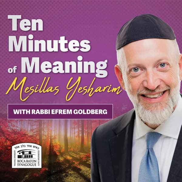 Cover art for Ten Minutes of Meaning - Mesillas Yesharim