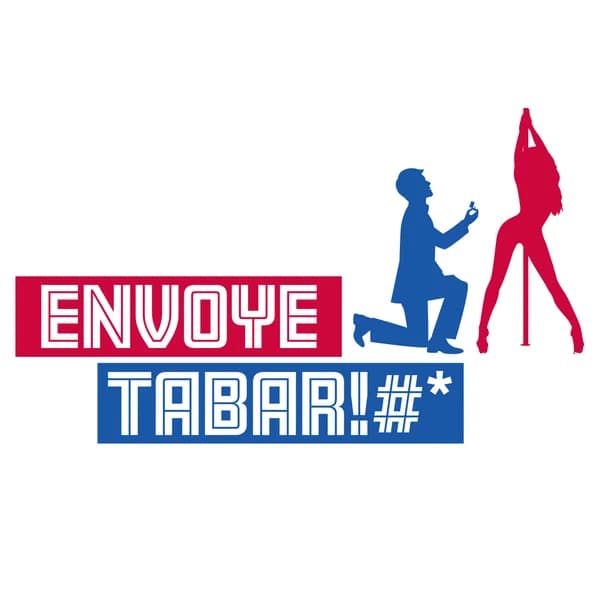 Cover art for Envoye Tabarn!#*