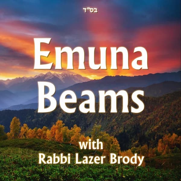 Cover art for Emuna Beams