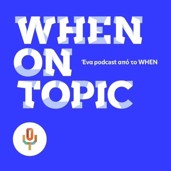 Cover art for WHEN on Topic