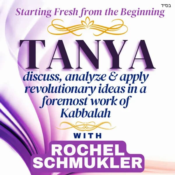 Cover art for Tanya with Rochel Schmukler