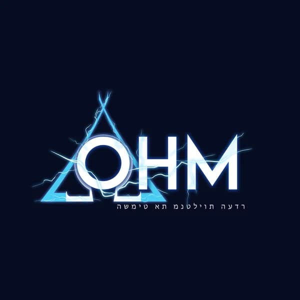 Cover art for OHM