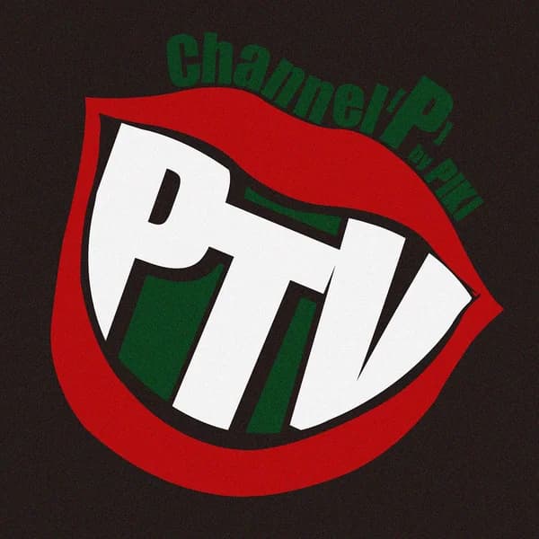 Cover art for Channel P By Piki | 球鞋文化