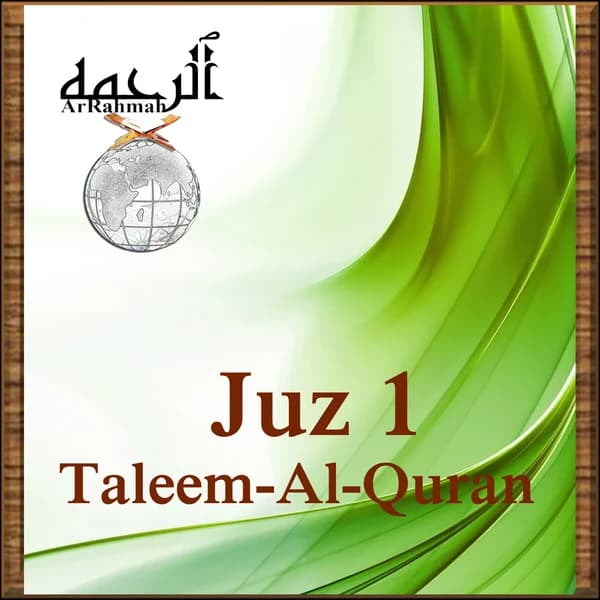 Cover art for Taleem-Al-Quran-Juz 1