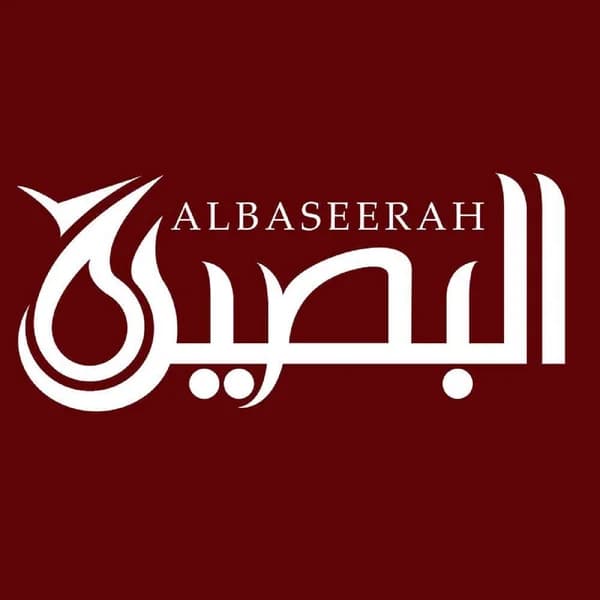Cover art for Albaseerah Podcasts