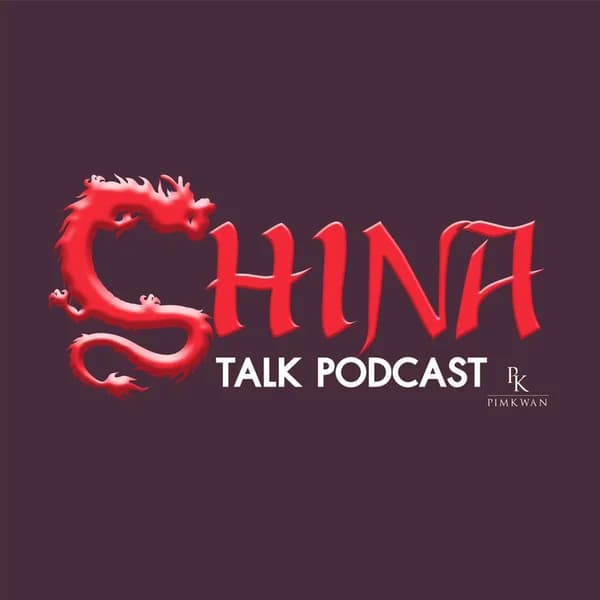 Cover art for China Talk Podcast
