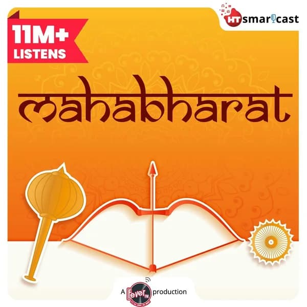 Cover art for Mahabharat
