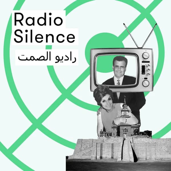 Cover art for Radio Silence