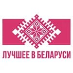 Cover art for "Лучшее в Беларуси" с Валентином Середой