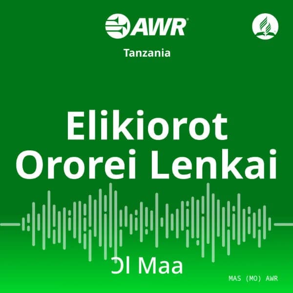 Cover art for AWR Maasai / Masai / ɔl Maa