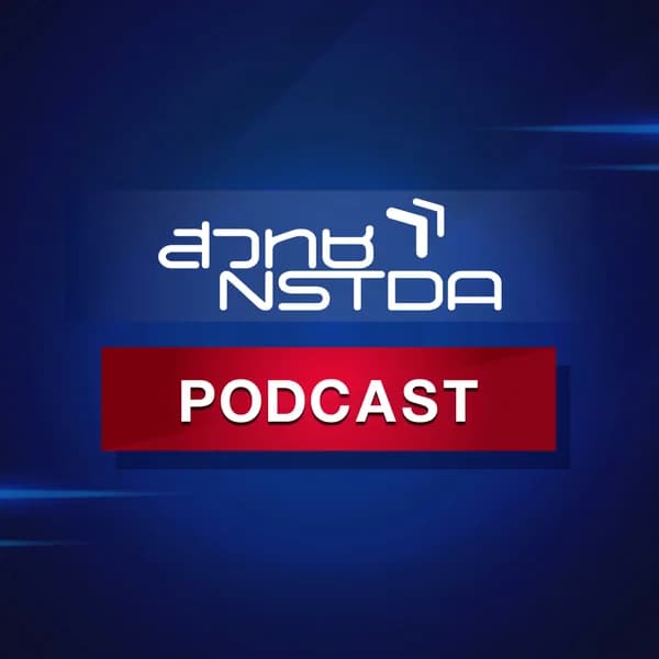 Cover art for NSTDA Podcast