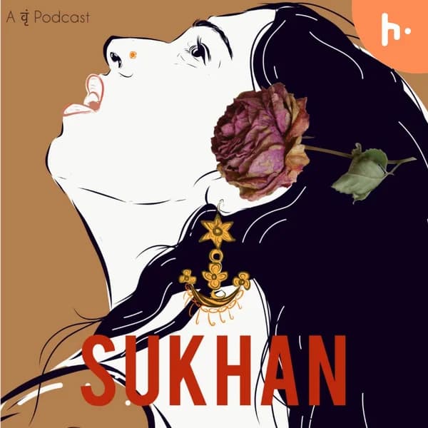 Cover art for Sukhan by Vrinda Vaid
