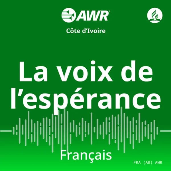 Cover art for AWR: French / Français (Abidjan / Afrique)