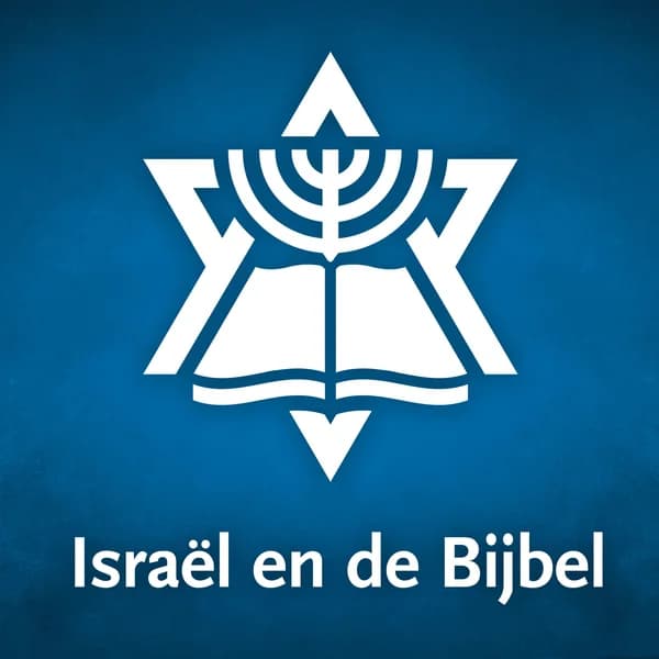 Cover art for IB Podcast - Over God, Israël en de Bijbel
