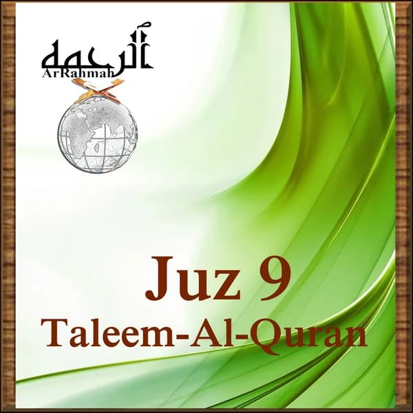 Cover art for Taleem-Al-Quran-Juz 9