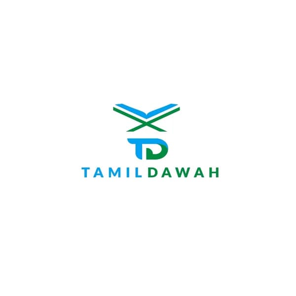 Cover art for Tamil Dawah