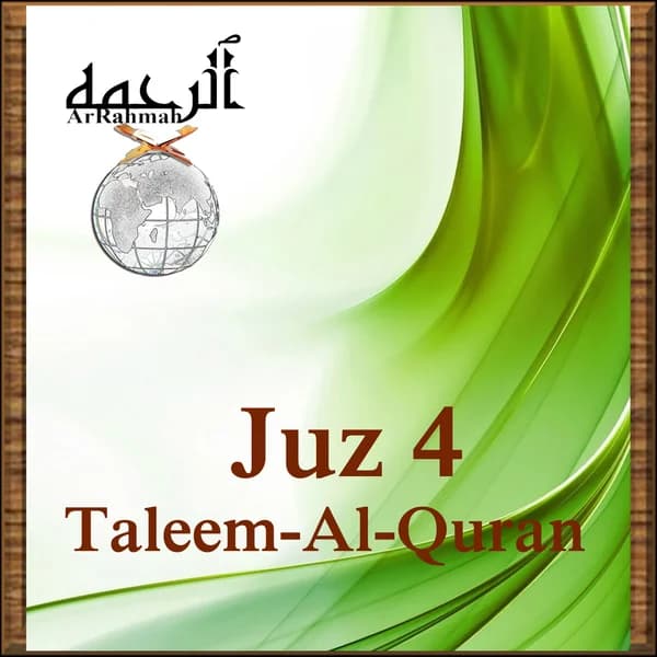 Cover art for Taleem-Al-Quran Juz 4