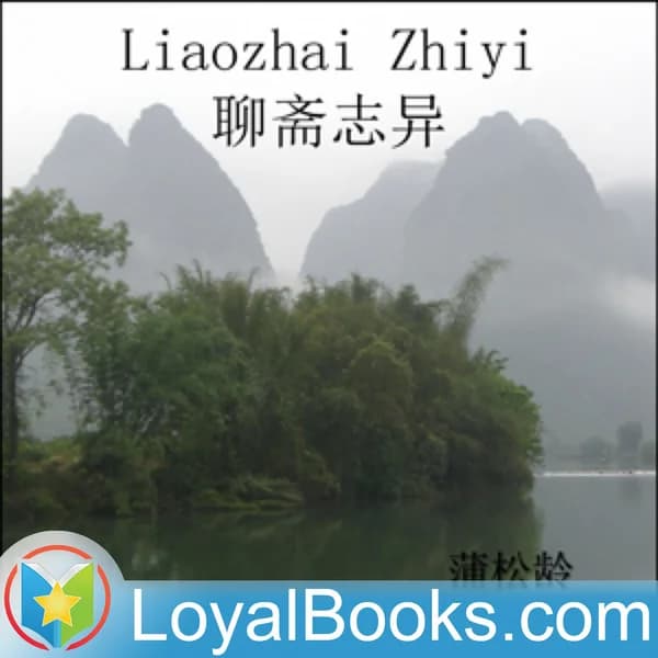 Cover art for Liaozhai Zhiyi 聊斋志异 by 蒲松龄 (Pu Songling)