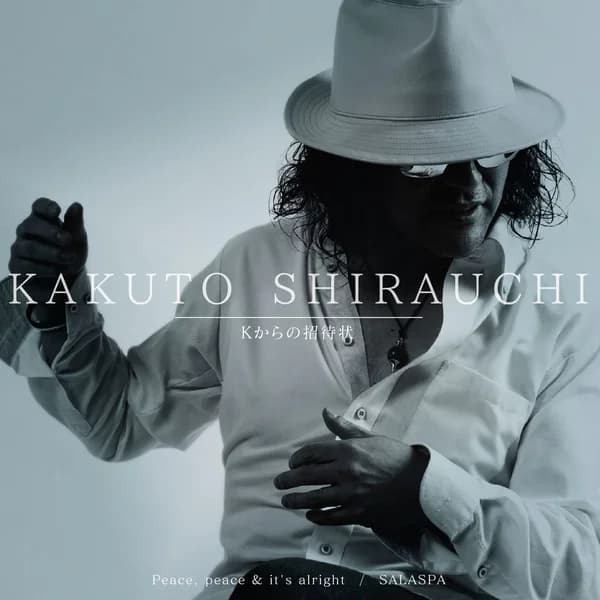 Cover art for KAKUTO SHIRAUCHI