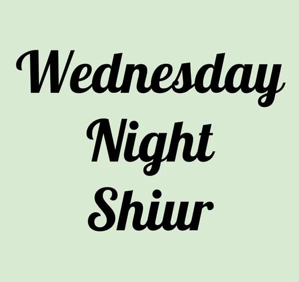 Cover art for R. Hecht's Wednesday Night Shiur