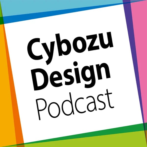 Cover art for Cybozu Design Podcast