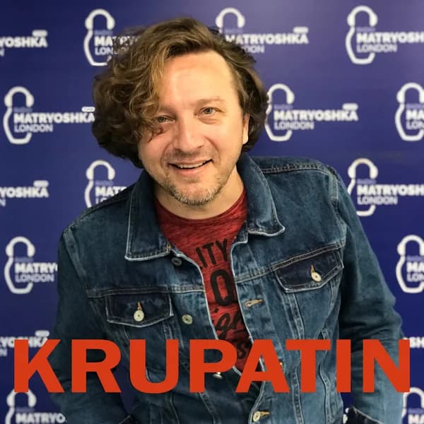 Cover art for KRUPATIN