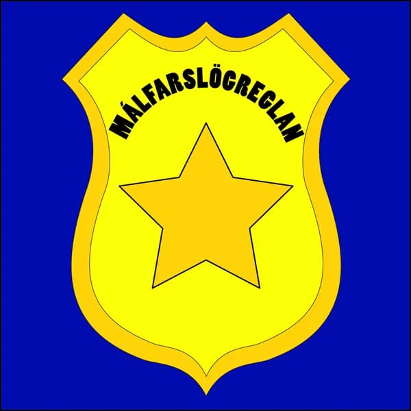 Cover art for Málfarslögreglan