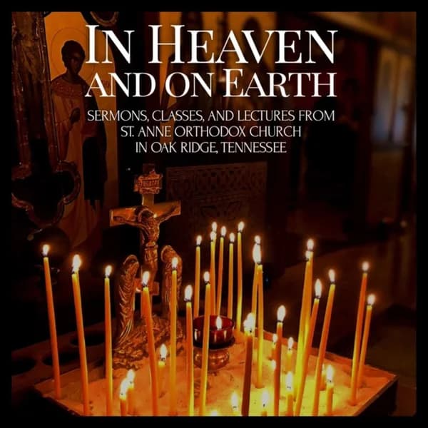 Cover art for In Heaven and On Earth