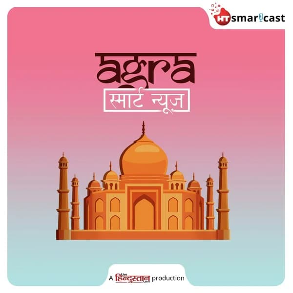 Cover art for Agra Smart News