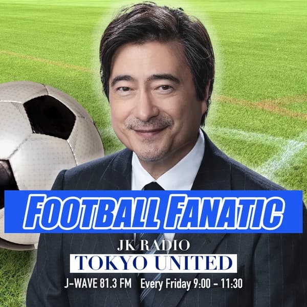 Cover art for Yakult FOOTBALL FANATIC