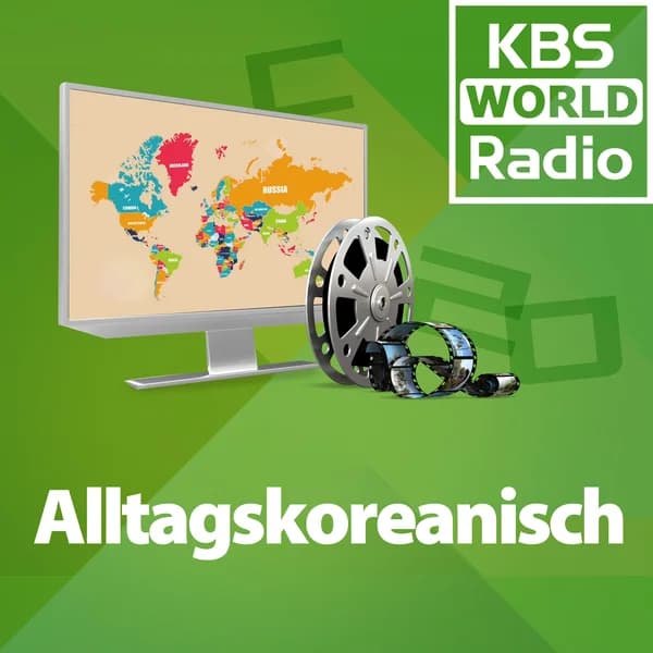 Cover art for KBS WORLD Radio Alltagskoreanisch