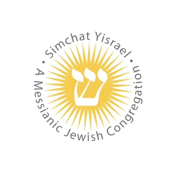 Cover art for Simchat Yisrael