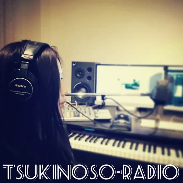 Cover art for TSUKINOSO-RADIO