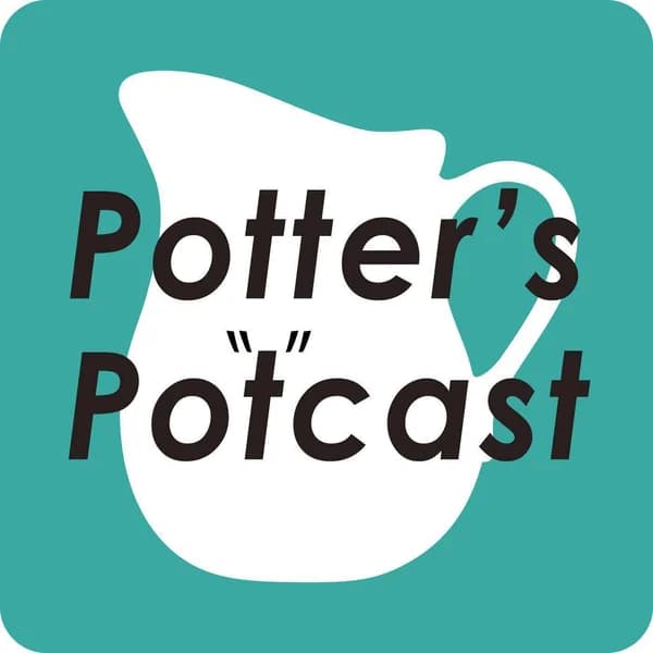 Cover art for Potter's Po"t"cast