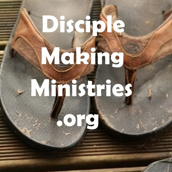 Cover art for Disciple Making Ministries