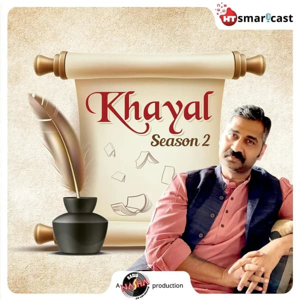 Cover art for Khayal