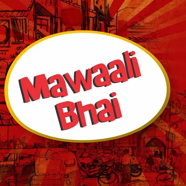 Cover art for Mawaali Bhai