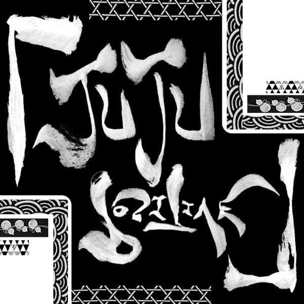 Cover art for Jujutsu Kaisen Podcast ~Positive JuJu~