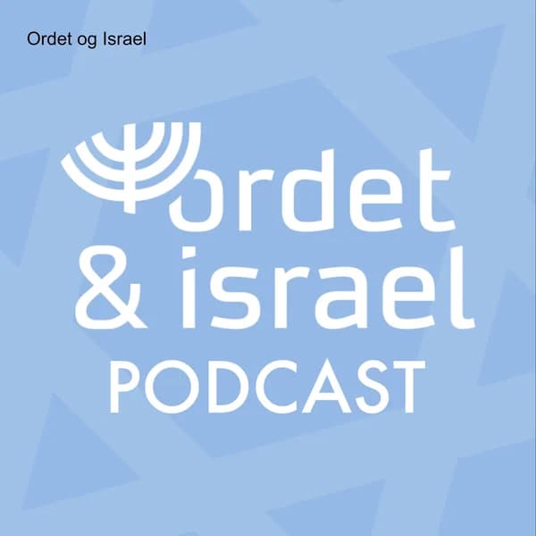 Cover art for Ordet og Israel