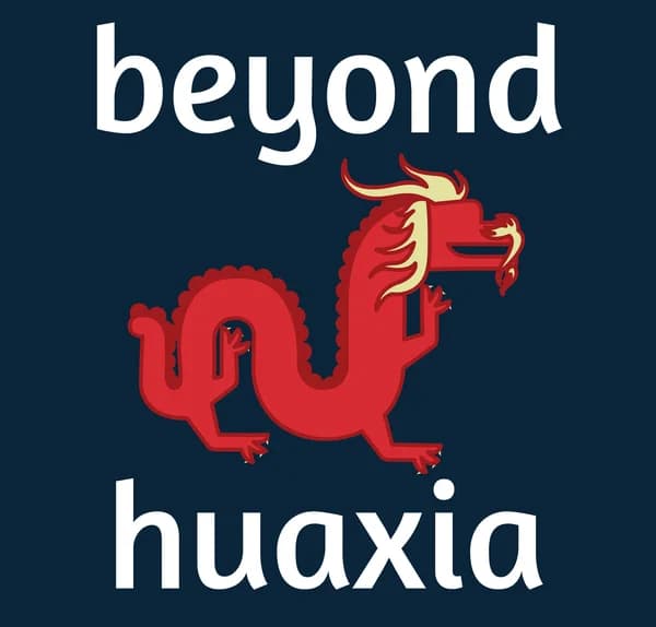 Cover art for Beyond Huaxia: A College History of China and Japan