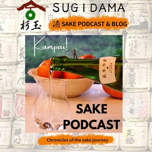 Cover art for Sugidama Sake Podcast