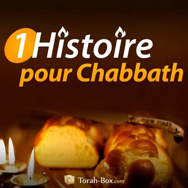 Cover art for 1 Histoire pour Chabbath