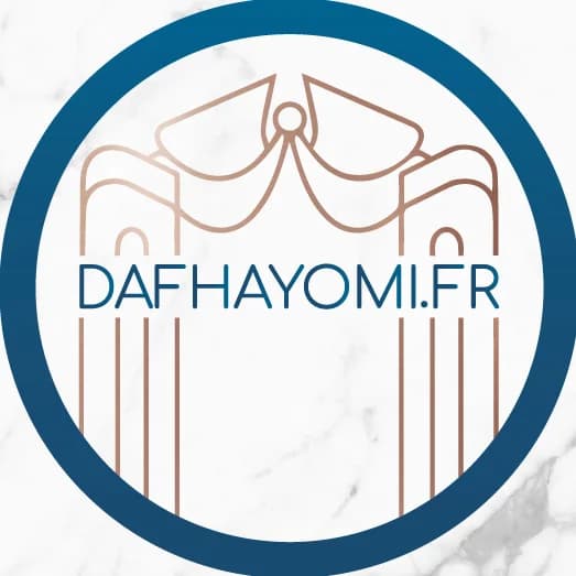 Cover art for Daf Hayomi