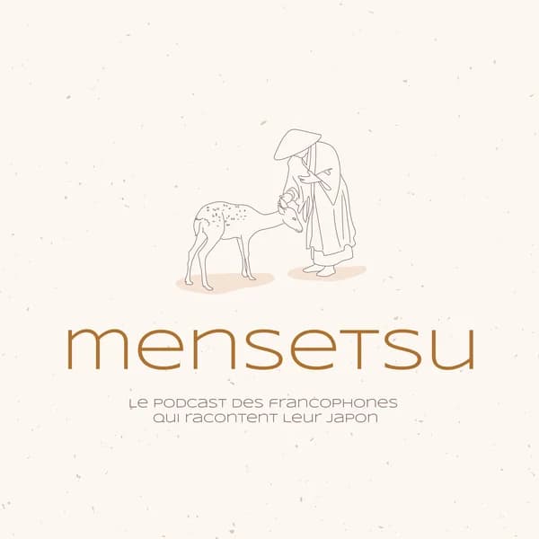 Cover art for Mensetsu