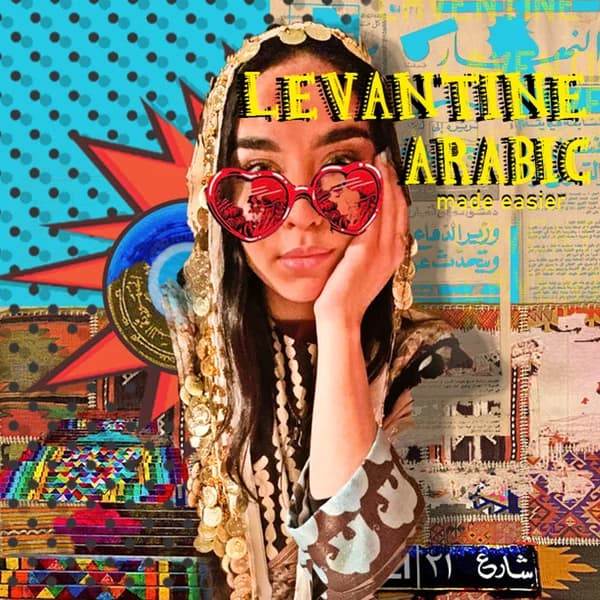 Cover art for Levantine Arabic, made easier