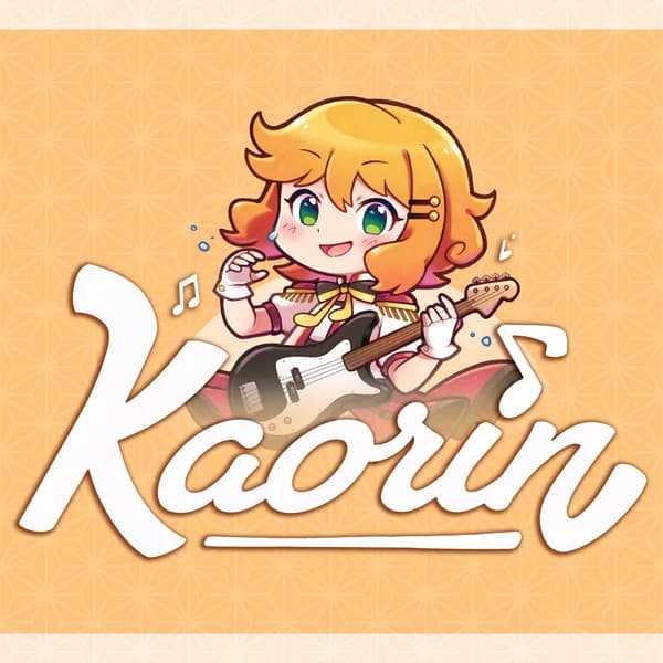 Cover art for Kaorin
