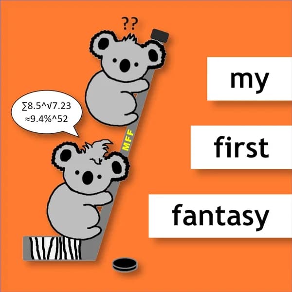 Cover art for My First Fantasy