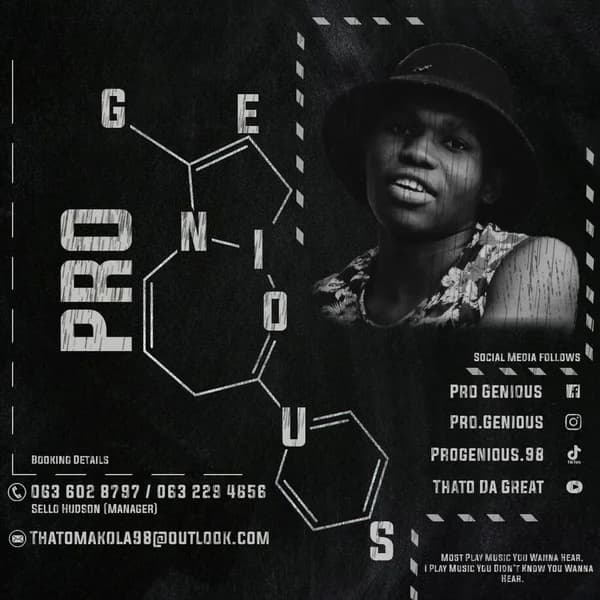 Cover art for DeepSound Sessions